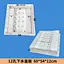 concrete mold